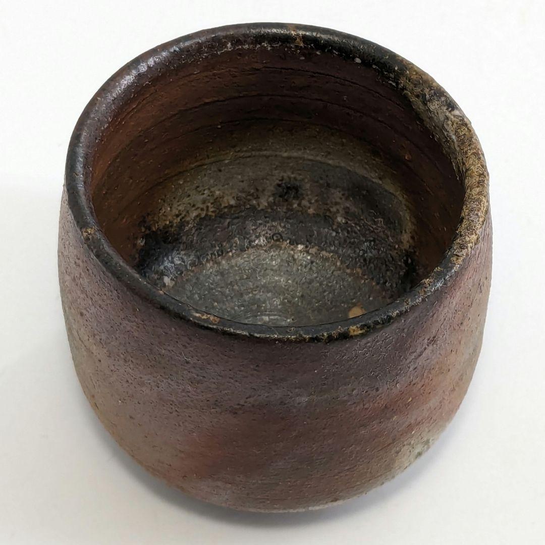 岡山県重要無形文化財 山本雄一 備前焼 酒呑 共箱共布栞 酒器 ぐい呑 虹彩