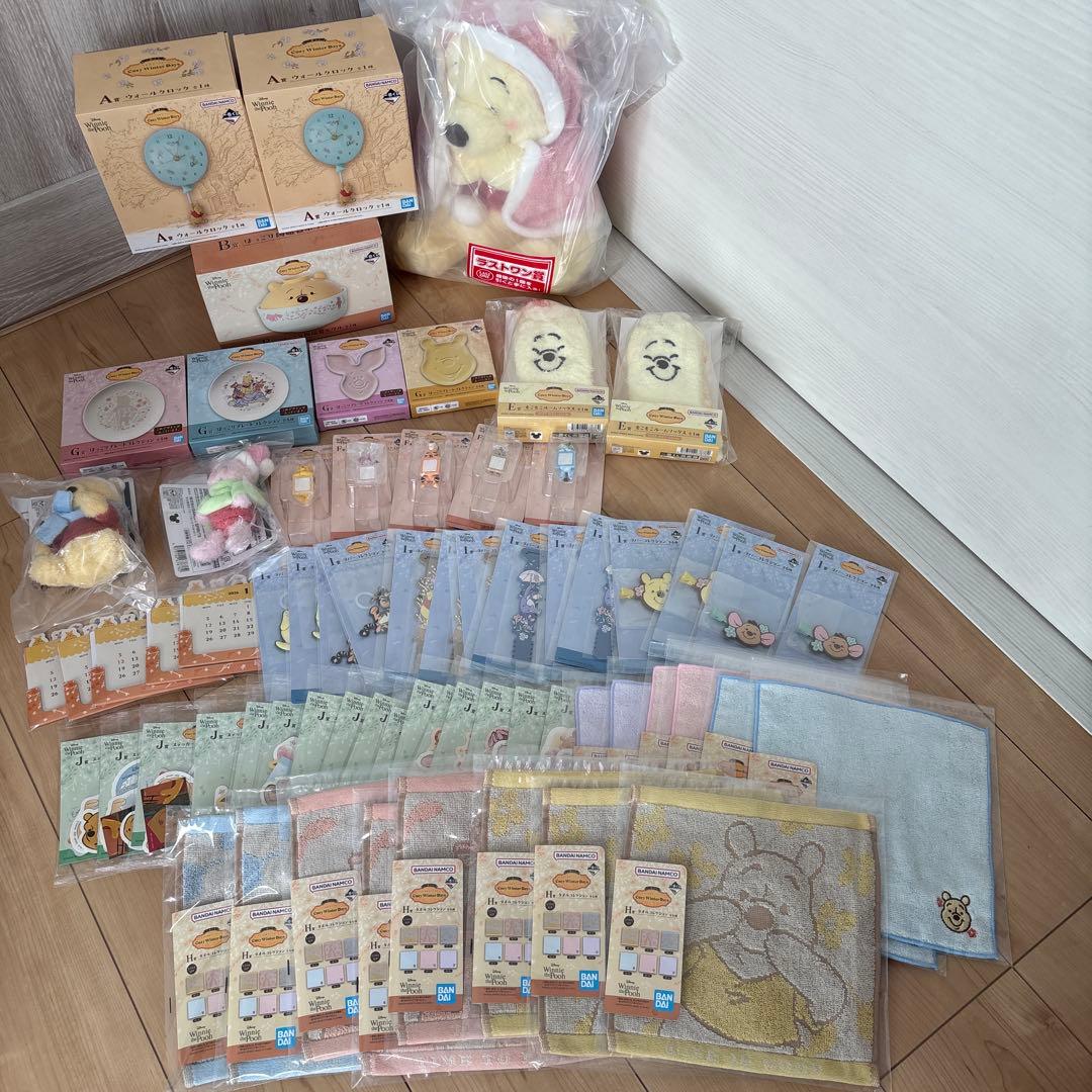 プーさん　一番くじ　1ロット＋カレンダー　66点セット