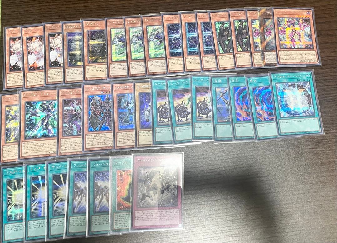 遊戯王　HEROデッキ　シークレットレア高レート　追加でうらら　増gも可能