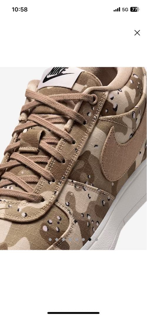 シューズ(男性用) Nike book 1