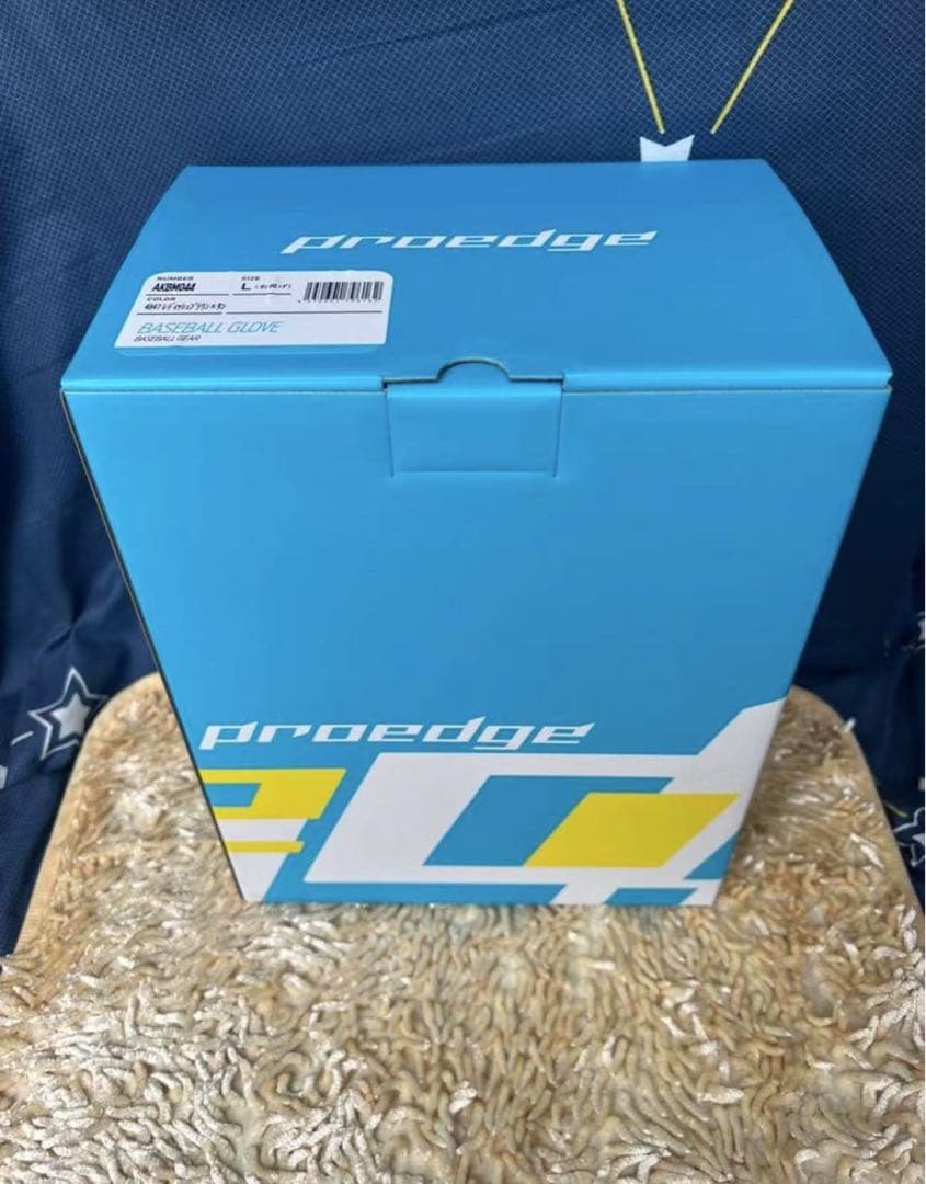 新品未使用　グローブ 硬式 大人 右投げ SSK プロエッジ proedge