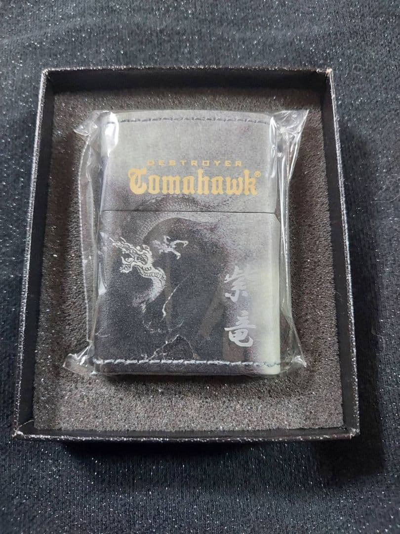 メガバス ジッポーライター革製品(アートレザー)紫龍 新品未使用