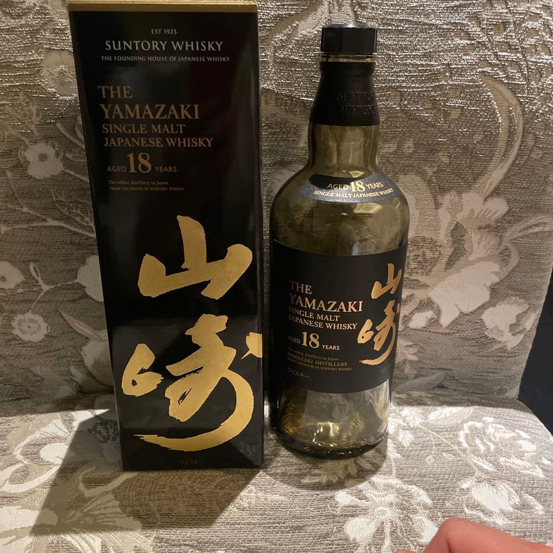 山崎18年　空瓶、空箱