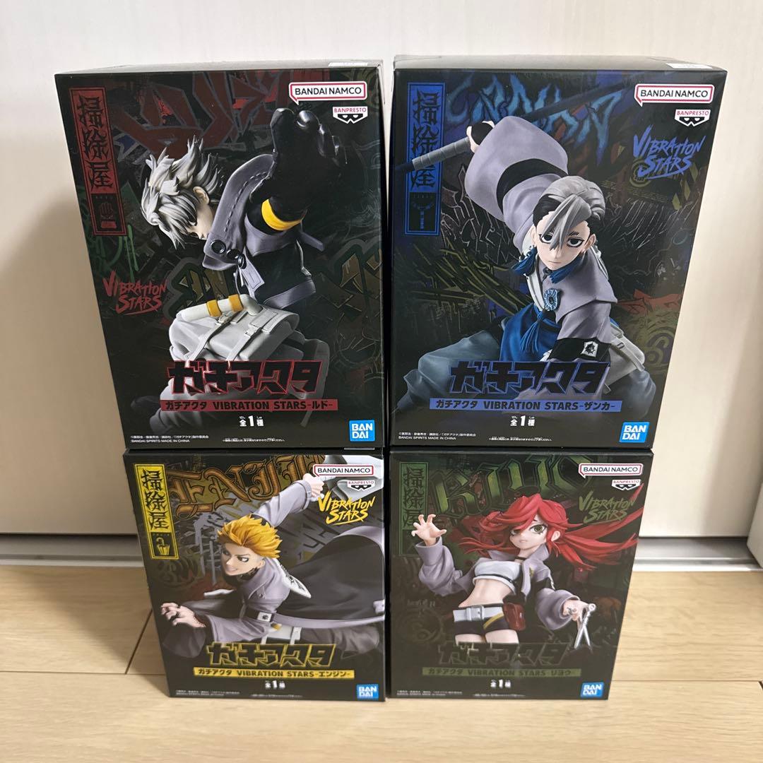 ガチアクタ　フィギュア　4点セット