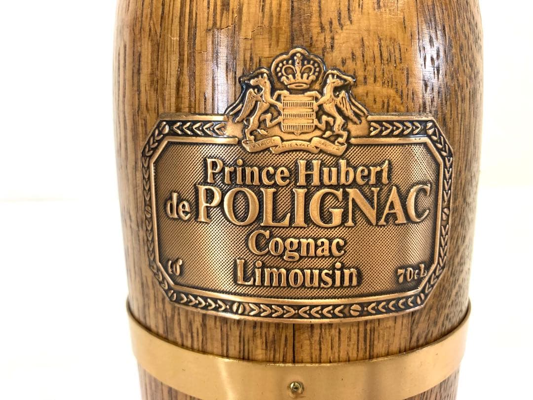 未開栓 古酒 Polignac ブランデー 700ml 40%