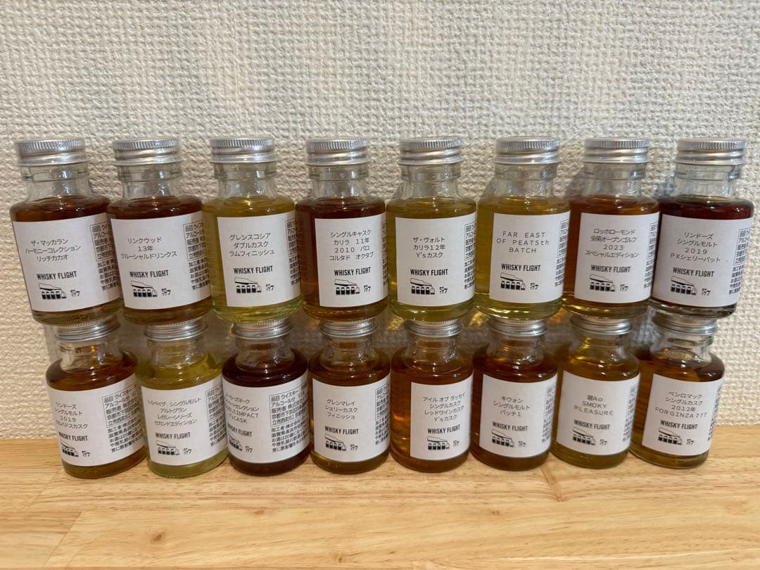 ウィスキー　50mL 32個セット