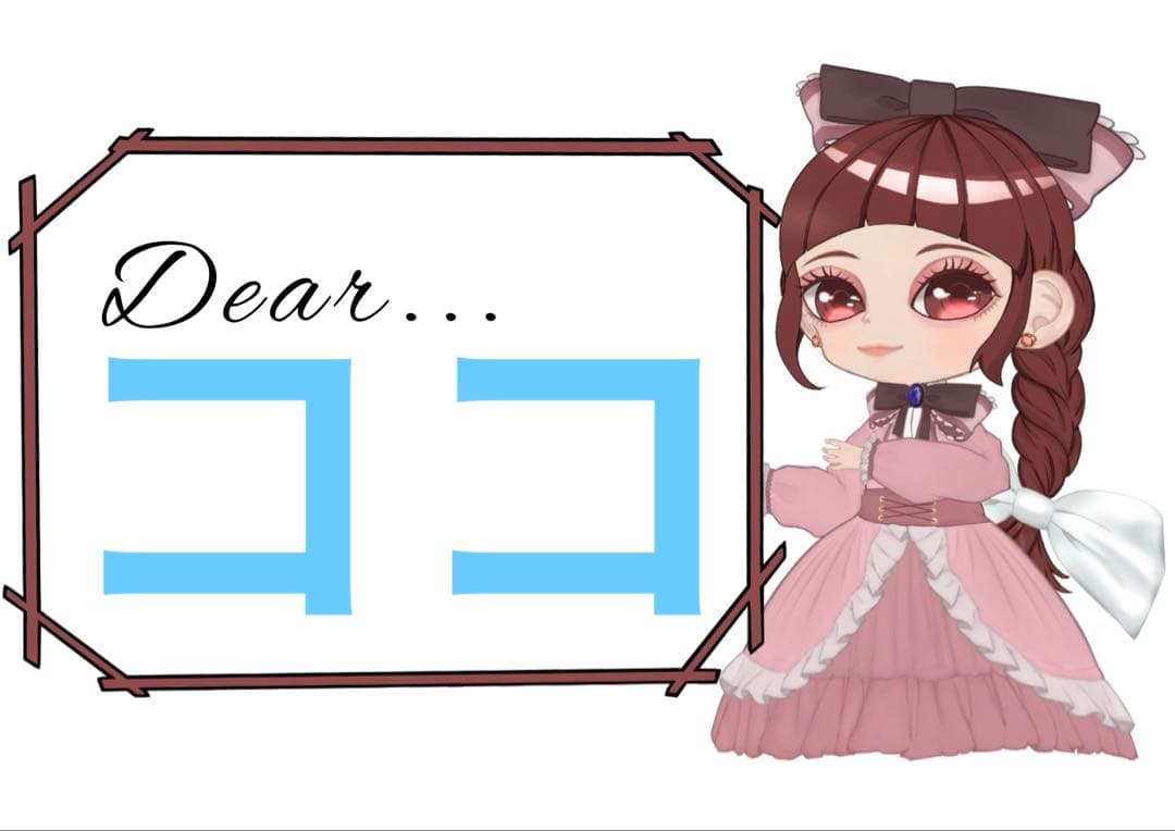 ココ様希少！ヨーロッパ製 バイカラーガラス ヴィンテージブローチB172