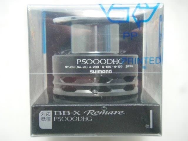 即決！◆新品！シマノ 12 BB-X レマーレ P5000DHG 純正スプール◆
