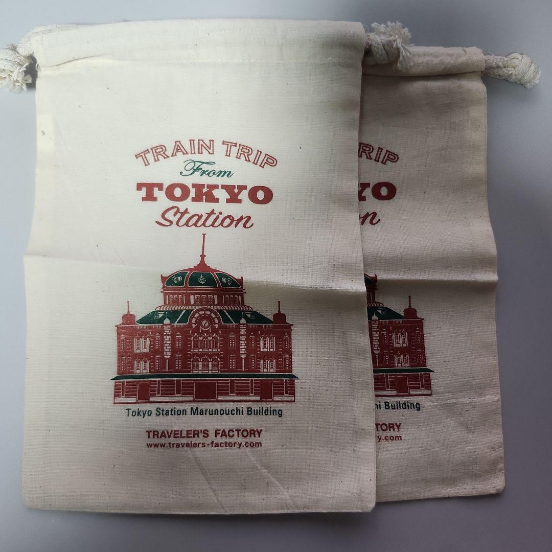 トラベラーズノート 東京駅限定 コットンバッグ他セット