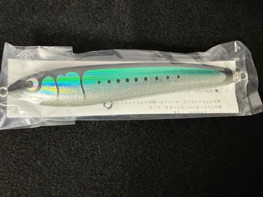 カーペンター　ガンマ75新品未使用 carpenterシービーワン パドルベイト