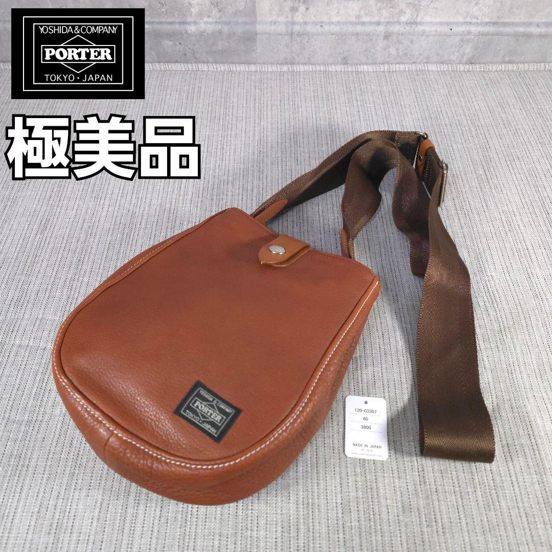 極美品　PORTER　ポーター　CISCO　シスコ　ショルダーバッグ　レザー