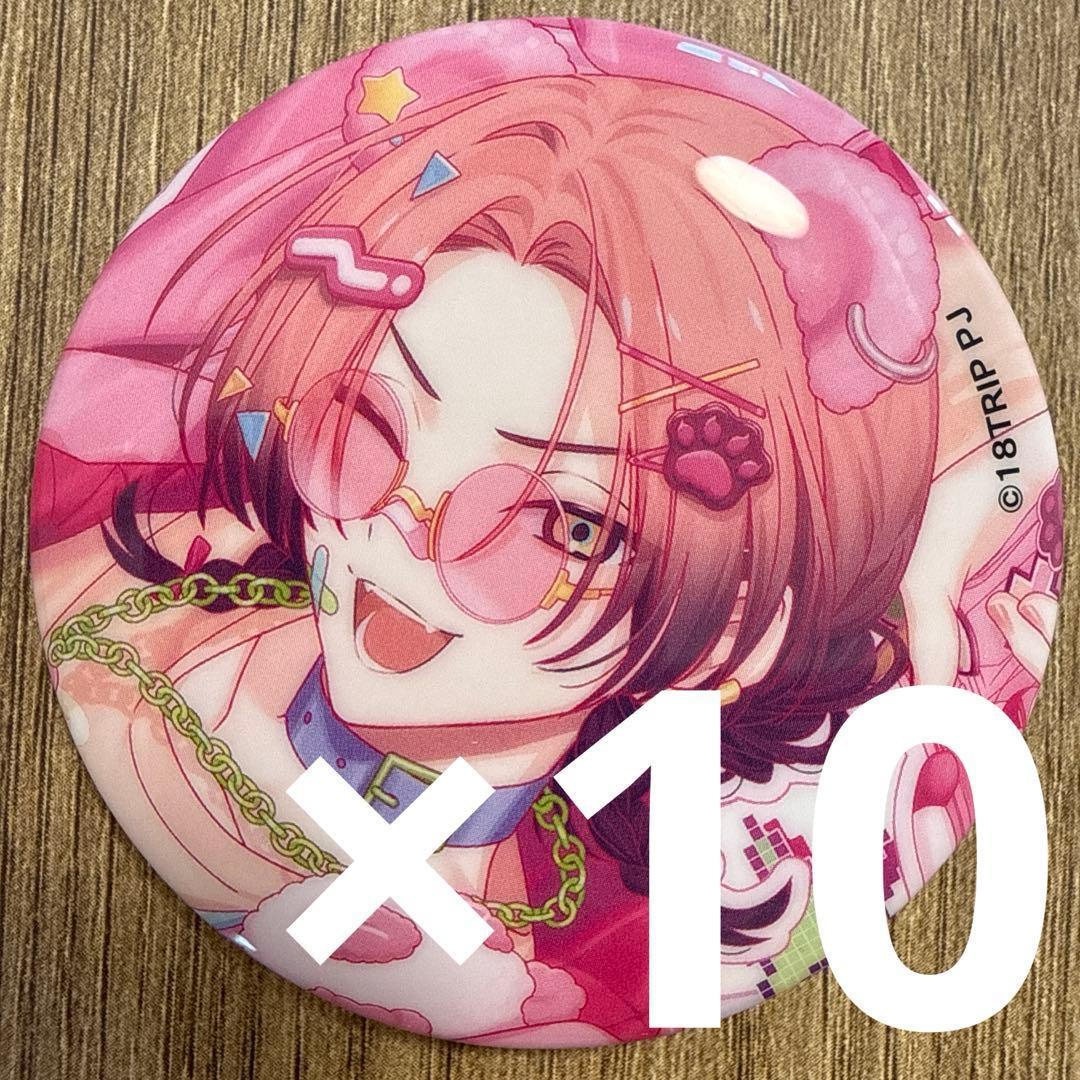 さくらもち様 リクエスト 2点 まとめ商品