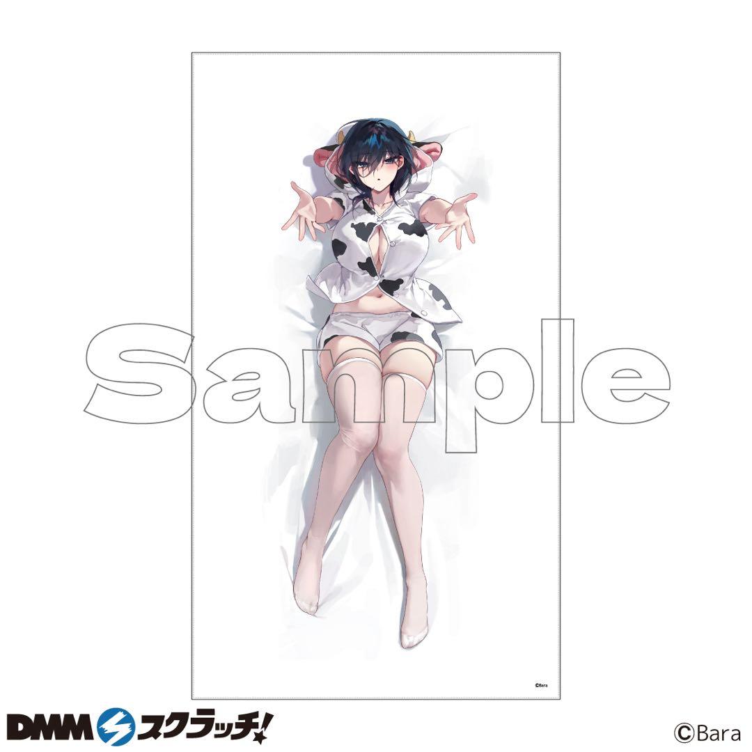 イラストレーター「バラ」～横山いしみ～ スクラッチ第二弾　布団カバーデザインA