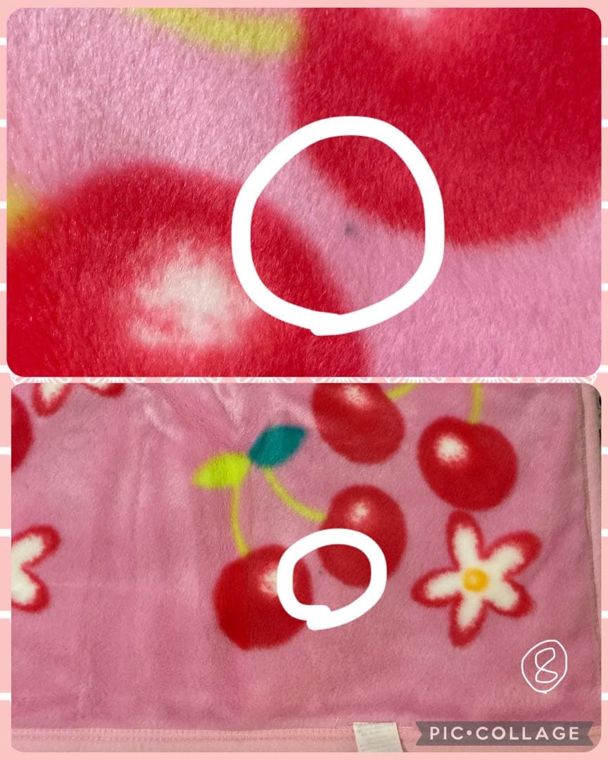 ハローキティ　さくらんぼ　毛布　ブランケット　レトロ