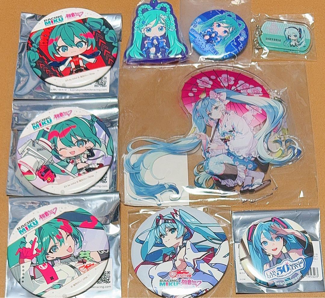 初音ミク　ミクの日　レーシングミク　缶バッジ　ローソン　アクリルスタンド　セット