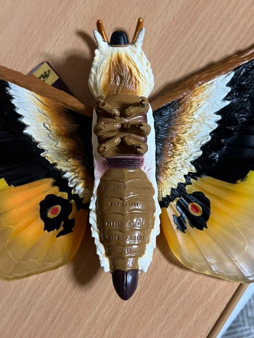 バンダイ　ムービーモンスターシリーズ　劇場限定　モスラ成虫2004