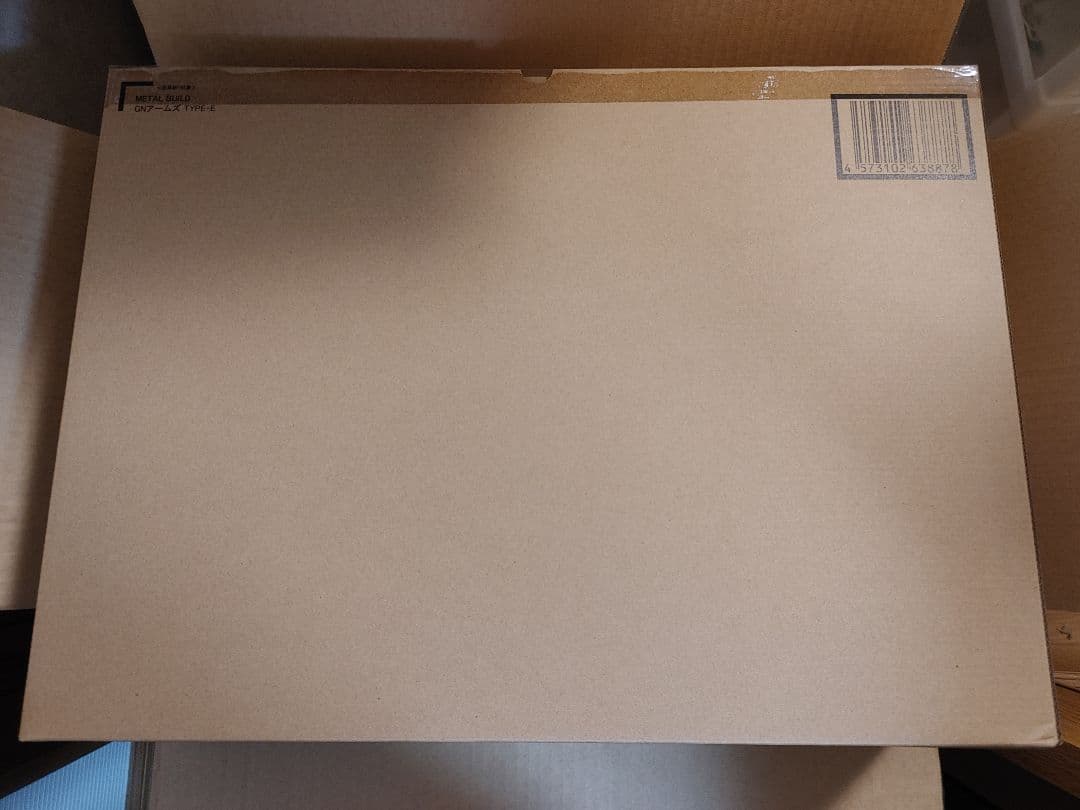 L BUILD 機動戦士ガンダムOO GNアームズ TYPE-E