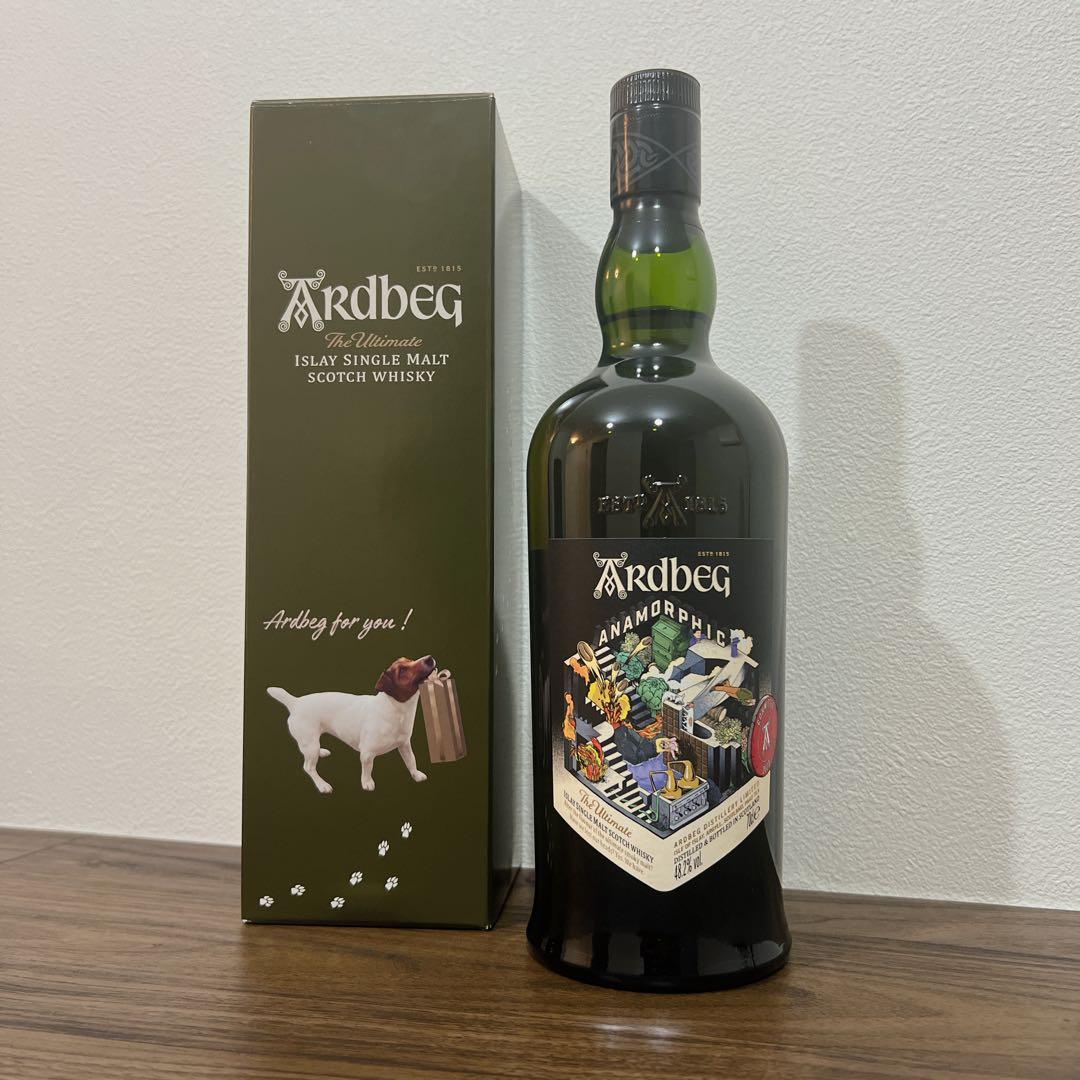 アードベッグ　アナモルフィック　箱つき