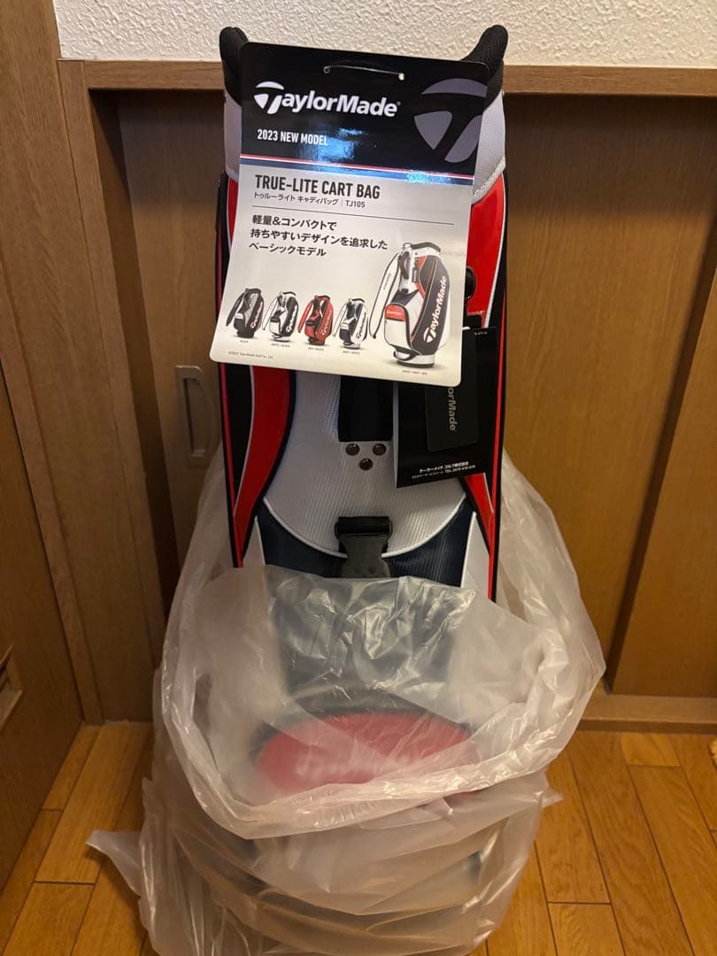 TaylorMade ゴルフバッグ ホワイト/ネイビーTJ105 トゥルーライト