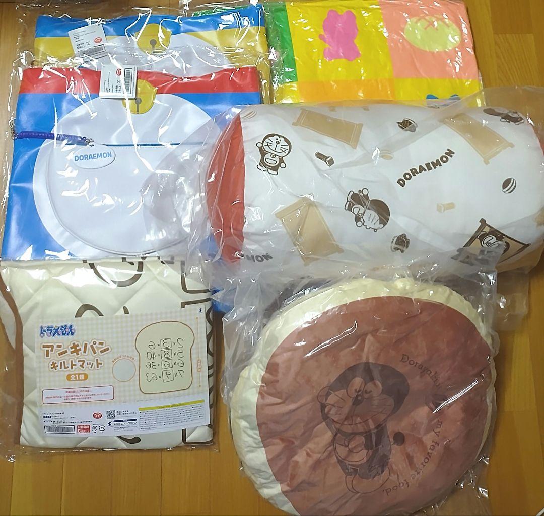 【ドラえもん】トートバッグ　クッション　キルトマット　計6点