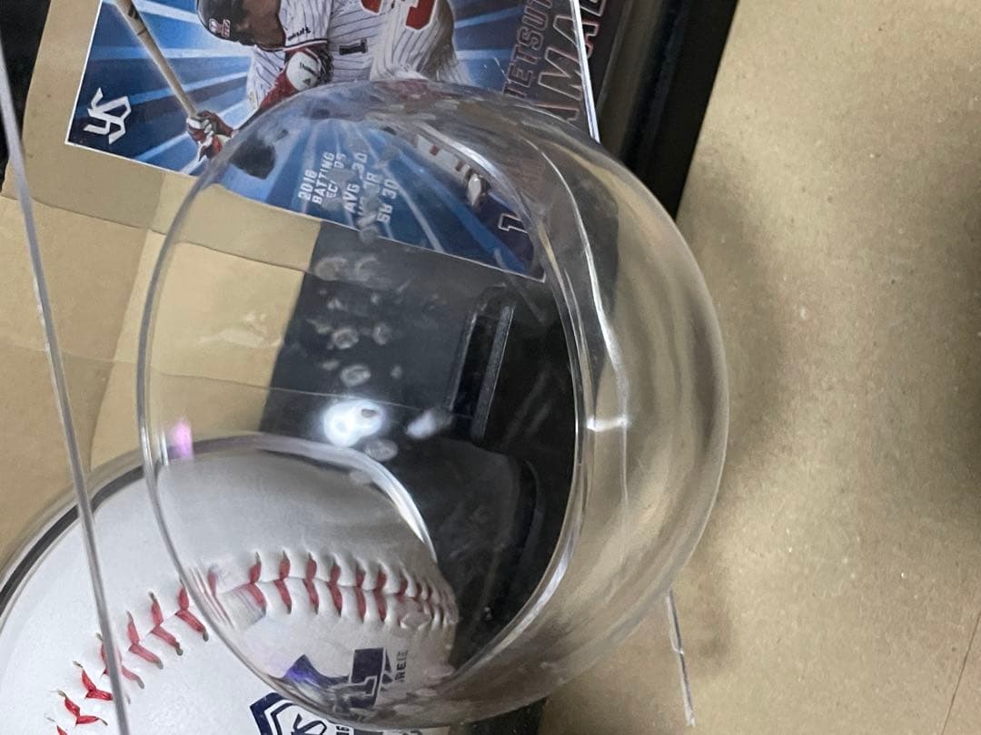 山田哲人 トリプルスリー 記念ボール 東京ヤクルトスワローズ