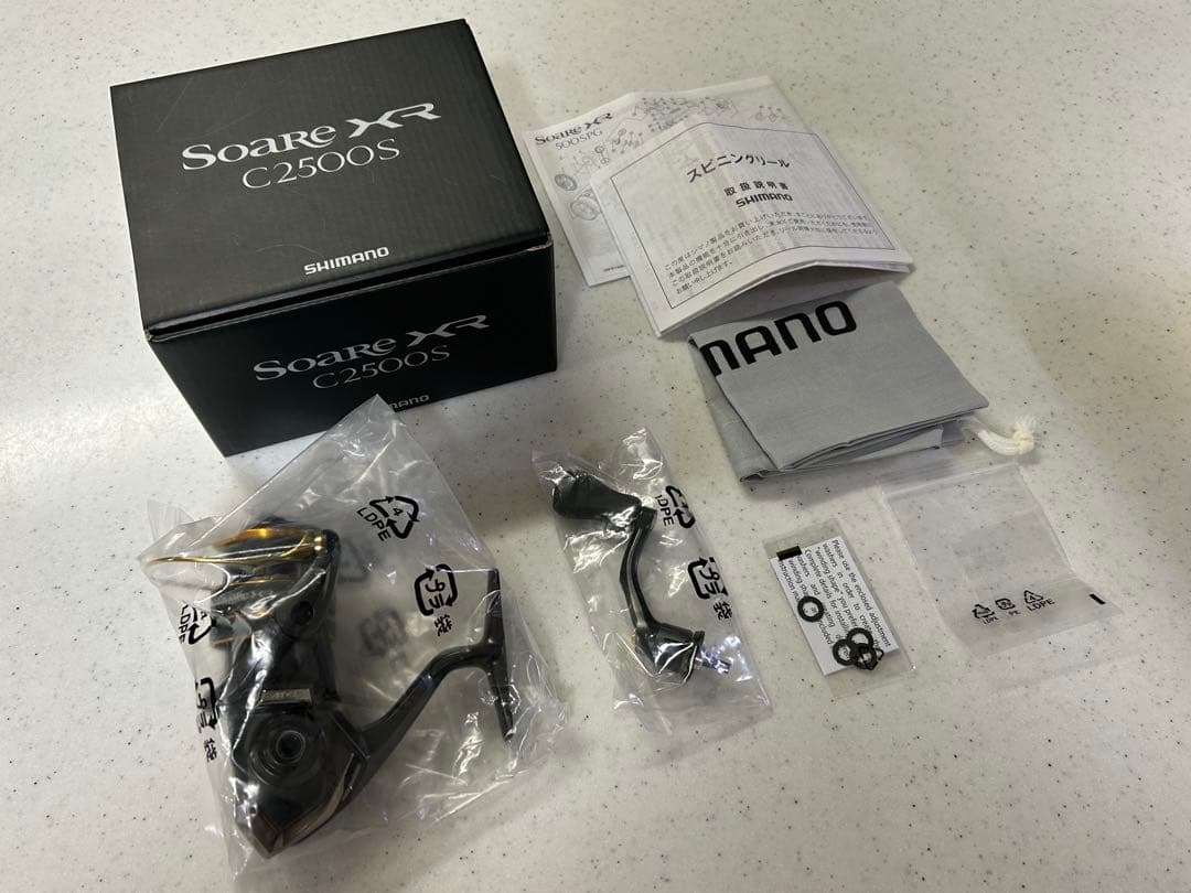 シマノ ソアレXR C2500S スピニングリール ①　2025年購入