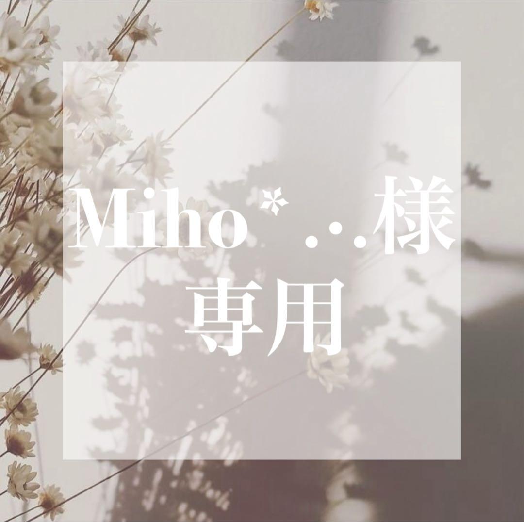 【Miho*.·.】ネイルパーツ