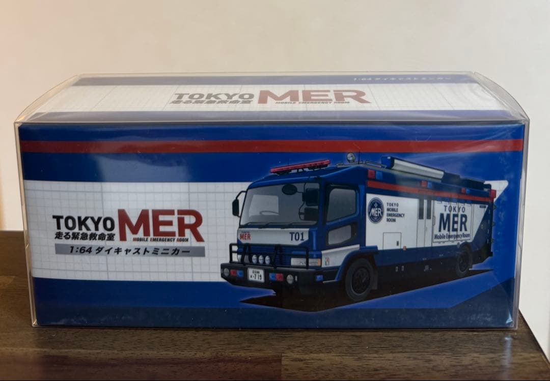 TOKYO MER 〜走る緊急救命室〜1/64 ダイキャストミニカー 【TO1】