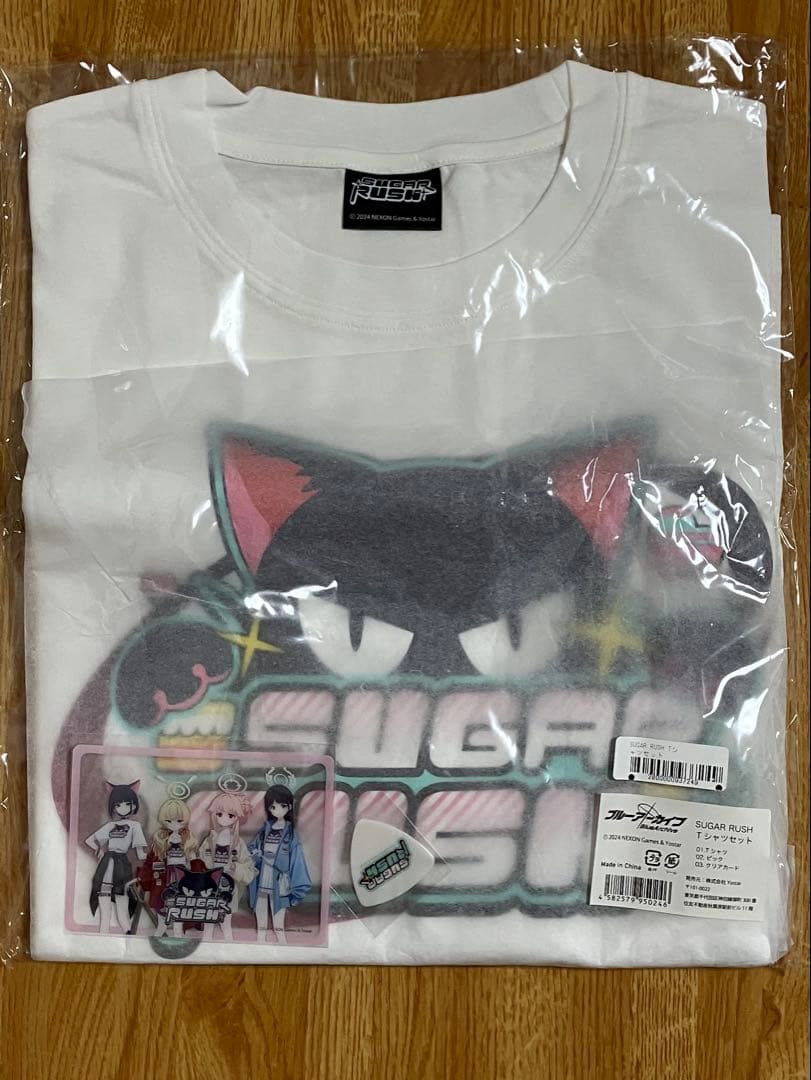 ブルーアーカイブ SUGAR RUSH ＋パセラグッズセット