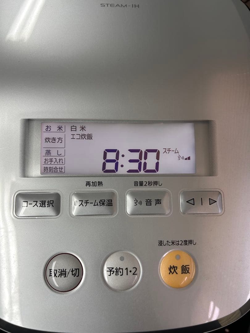 Panasonic SR-SJ101 炊飯器