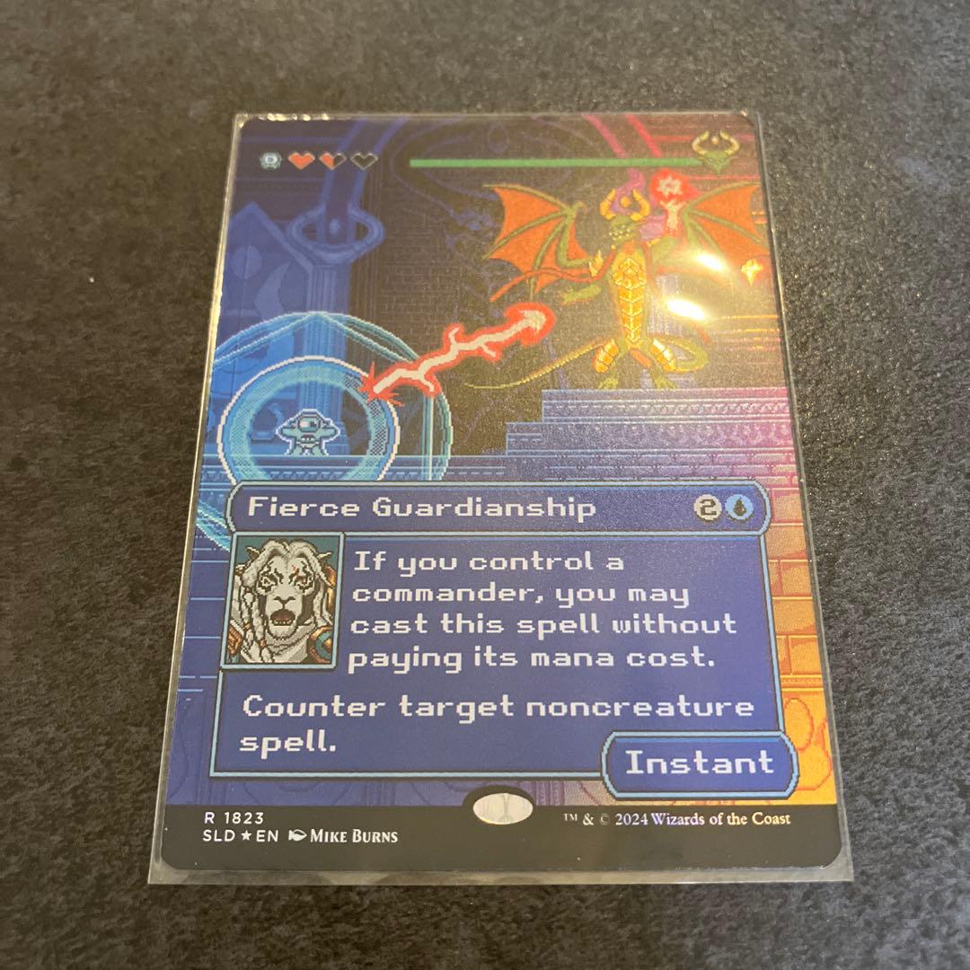 ウ*ー様 激情の後見　foil 英語　1枚　MTG Secret Lair SL