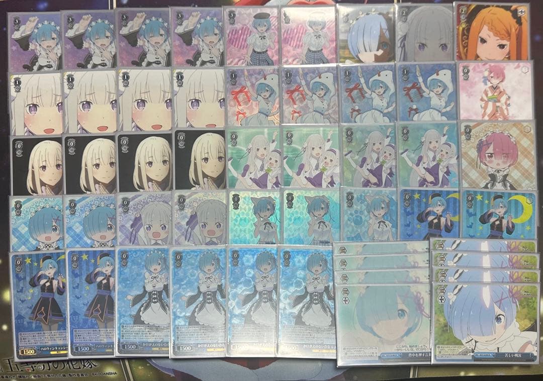 ヴァイスシュヴァルツ リゼロ 高レアリティ デッキ