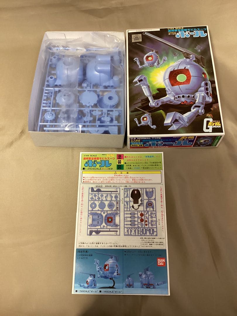 新品 赤バンダイ ガンダムプラモデル 旧キット ガンプラ 美品 10点セット