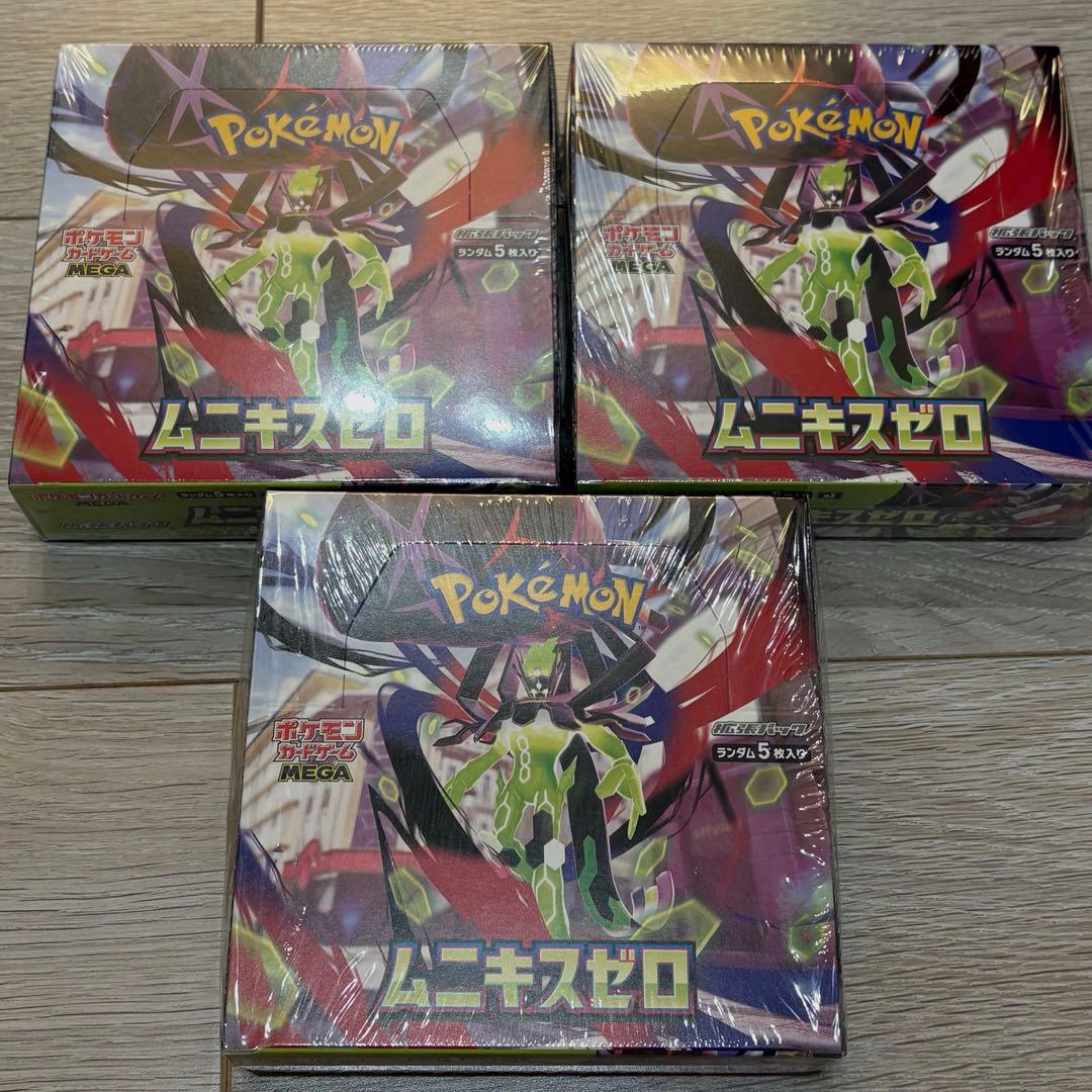 ムニキスゼロ シュリンク付き 未開封 3BOX ポケモンカードゲーム