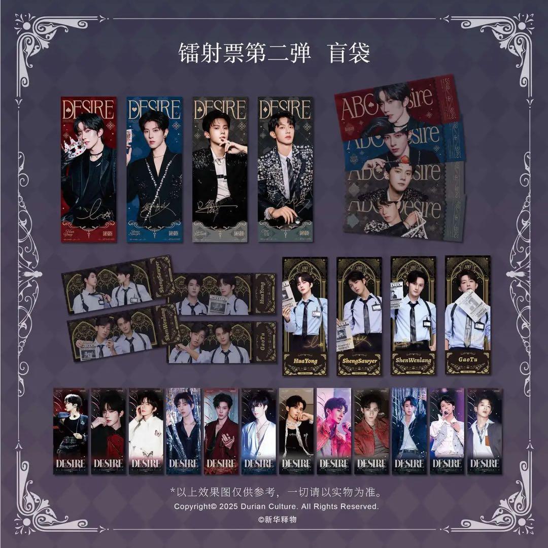 ホログラムカード12枚セット 2セット