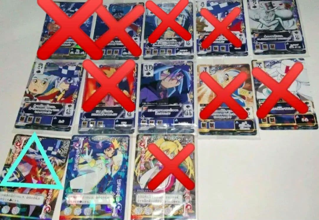 怪盗ジョーカー ミラクルポーカー 第2弾 ウエハース