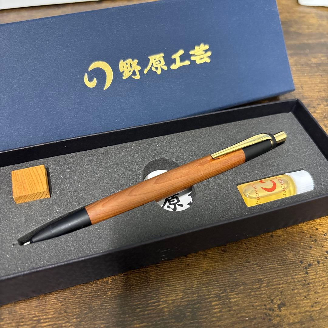 野原工芸 櫟「イチイ」木製シャープペンシル 本体