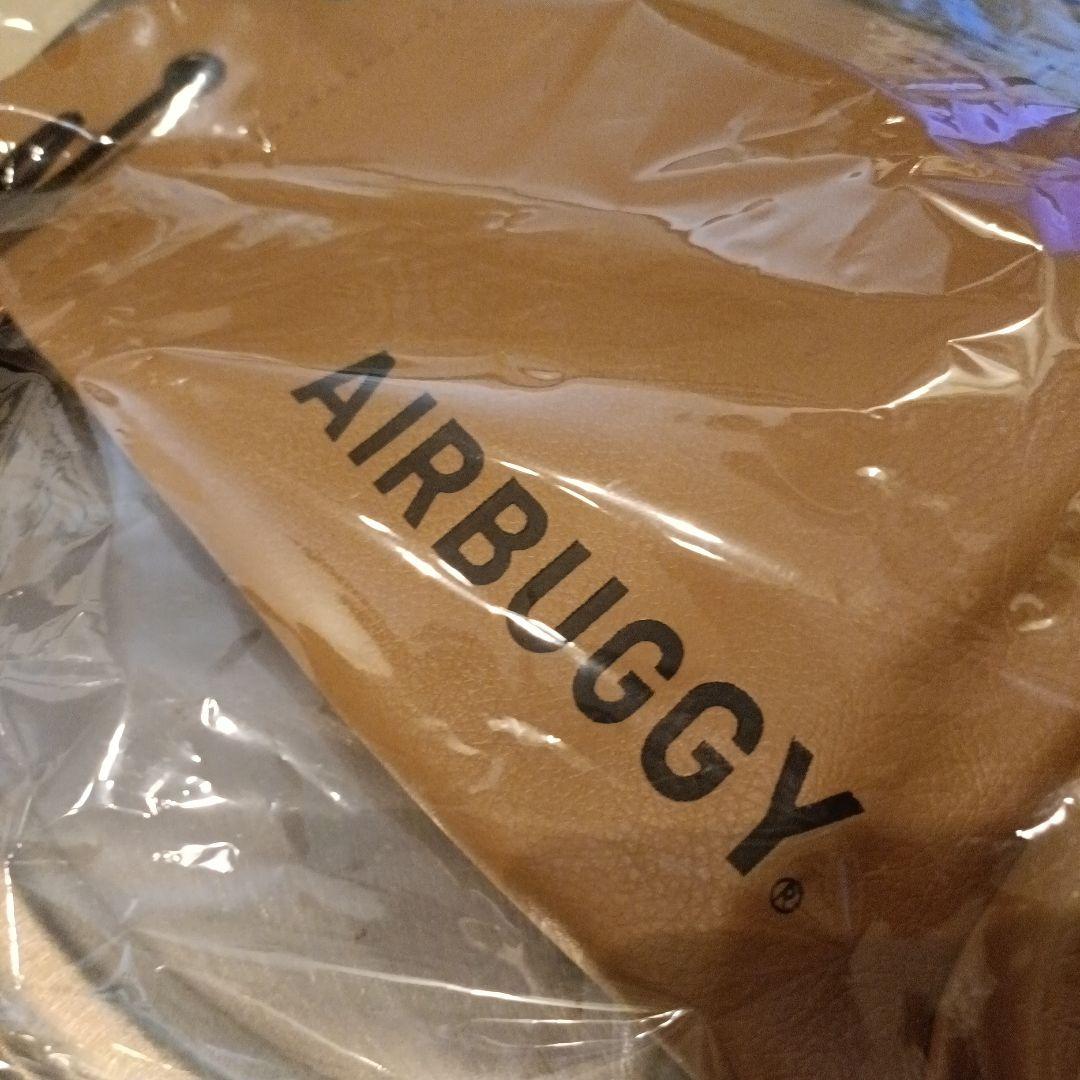 AIRBUGGY ドリンクホルダー フロントボードセット キャメル 新品 3点