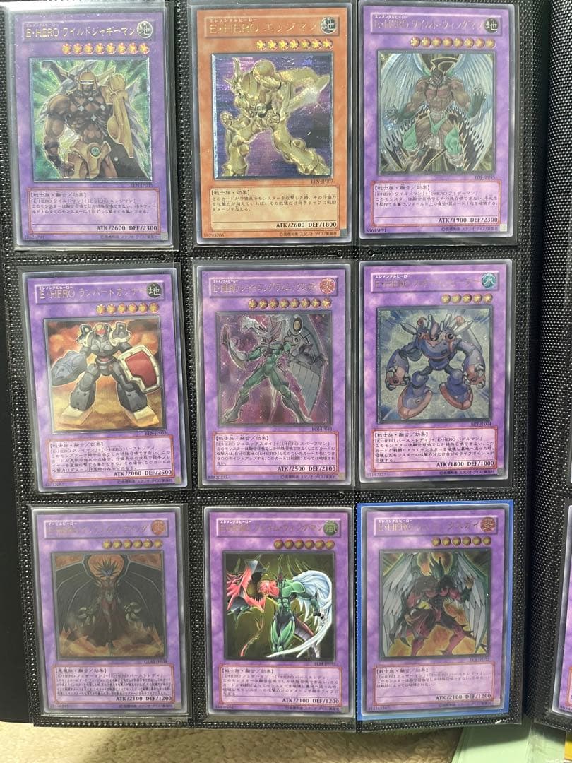 遊戯王　旧レリーフファイルセット　おまけ付き