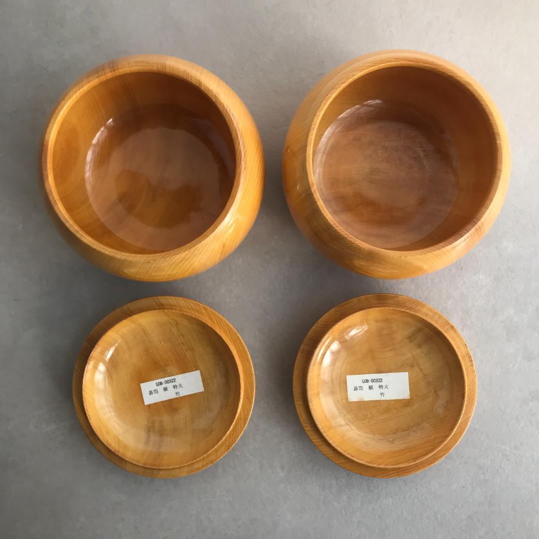 【土日限定出品】囲碁の駒 本蛤碁石（那智黒付）＆ 碁笥（榧 特大 松）セット