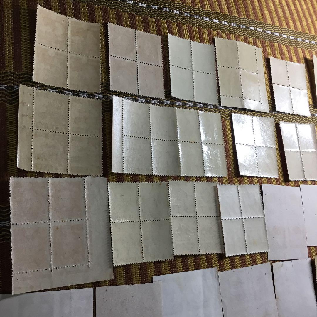 昭和12年〜22年 銭単位切手30種田型4枚 計120枚コレクション 出物です！