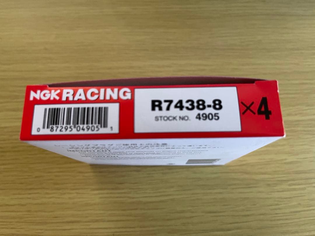 NGKレーシングプラグ、R7438-8