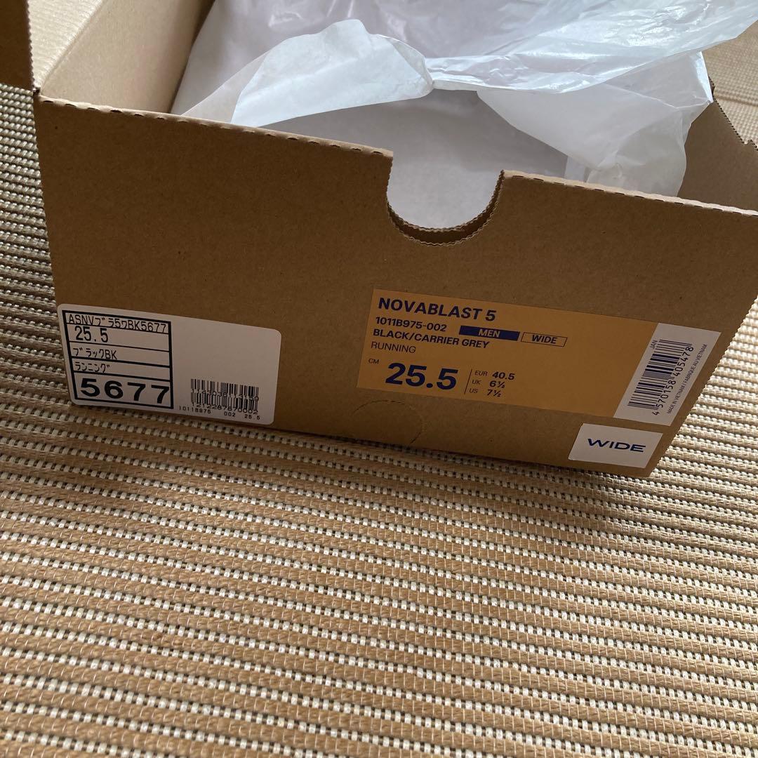 asics NOVABLAST5 ノヴァブラスト5 25.5㎝ WIDE