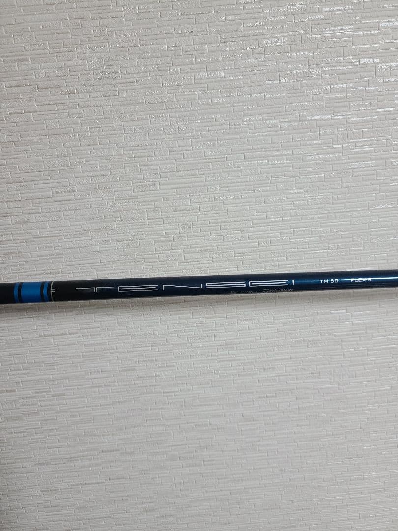 テーラーメイド SIM2 MAX-D 5番ウッド 5W フレックスS