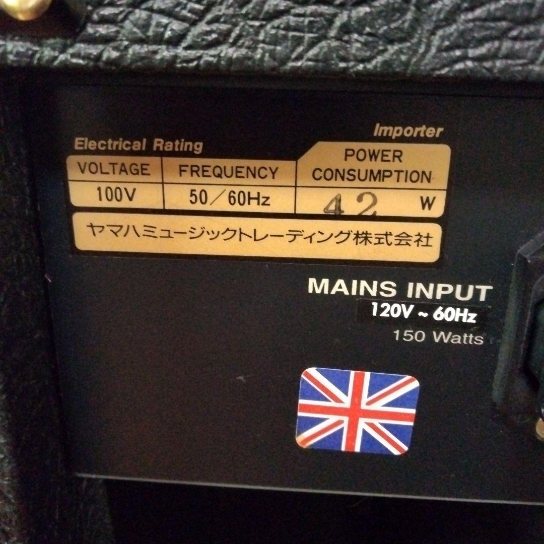Marshall ValveStateギター用アンプ 150W