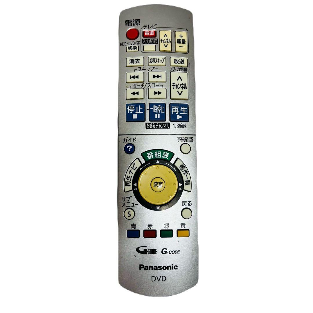 Panasonic DMR-XP21V メンテナンス　ダビング