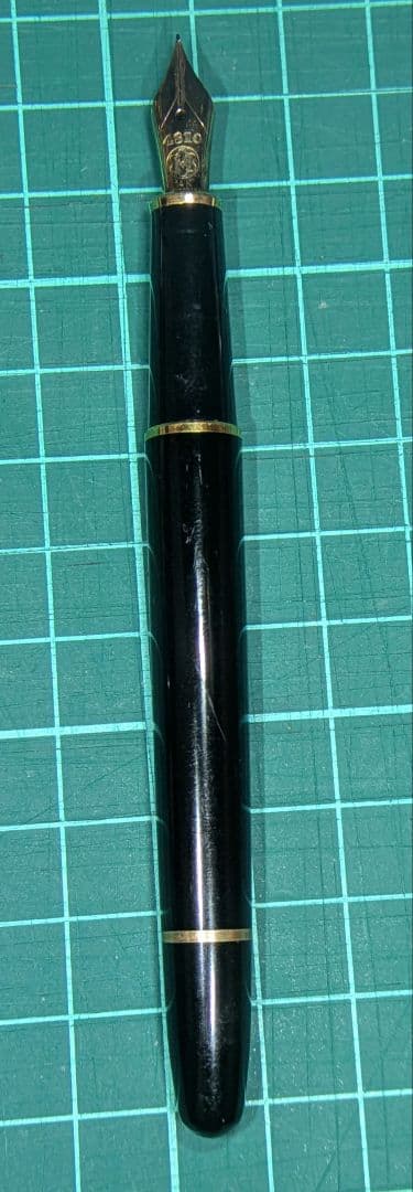 万年筆　モンブランマイスターシュテュック　4810