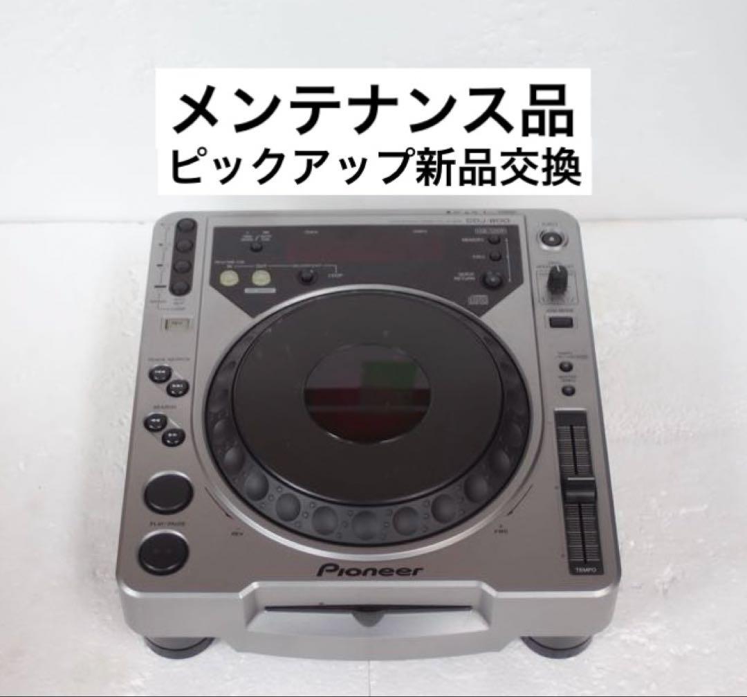 Pioneer パイオニア　 CDJ-800 DJ用CDプレーヤー DJ機器