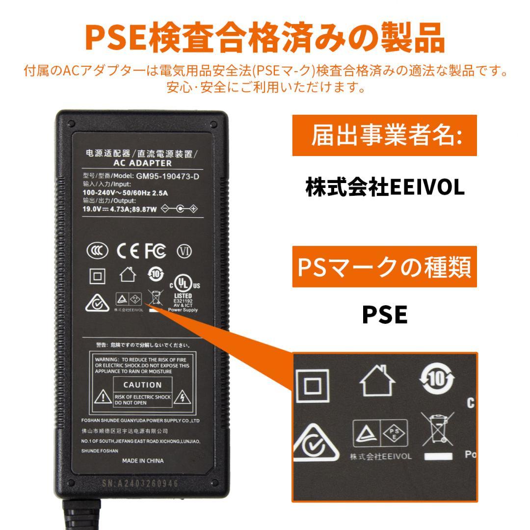EVOPOW E600 ポータブル電源 515Wh