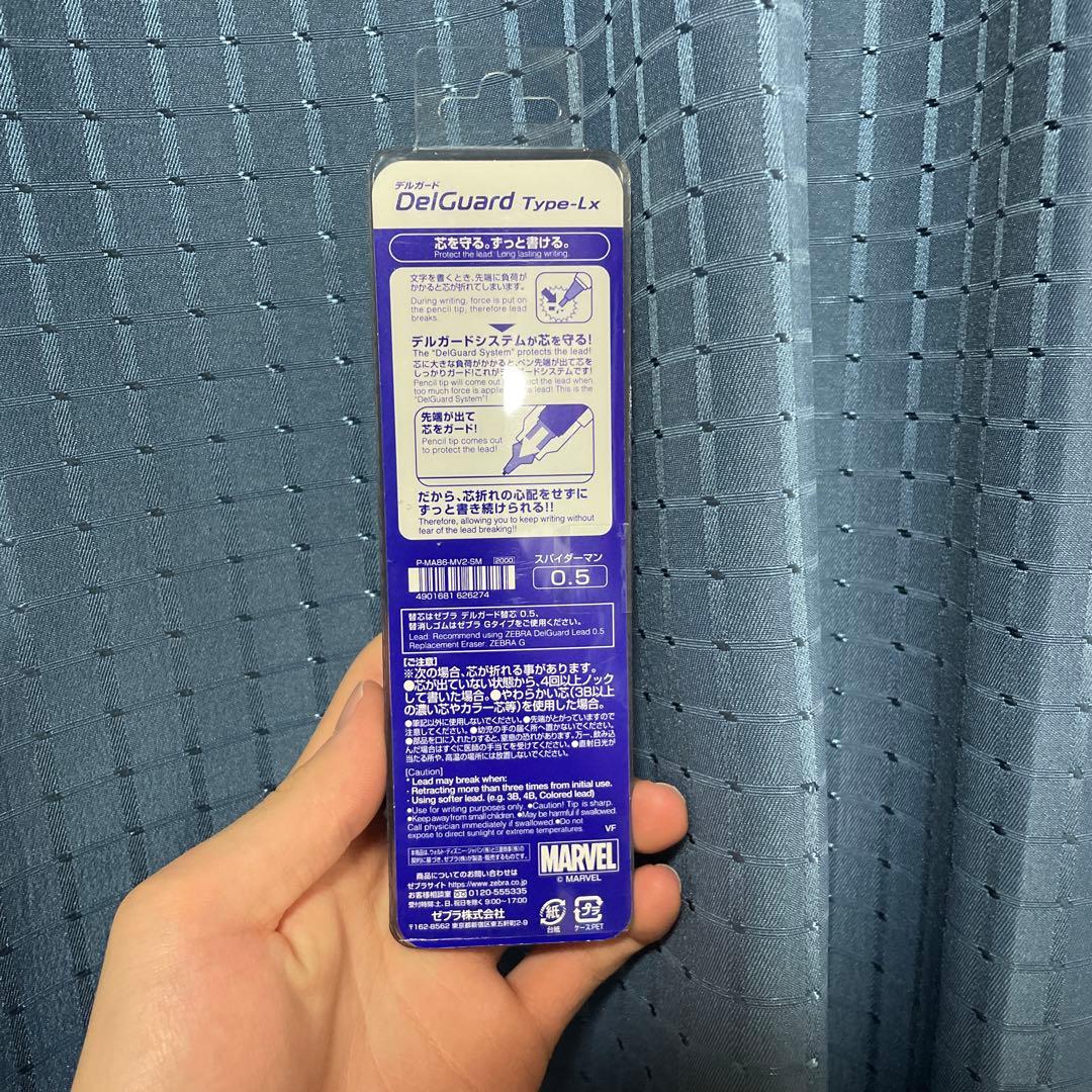 DelGuard スパイダーマン 0.5mm シャーペン